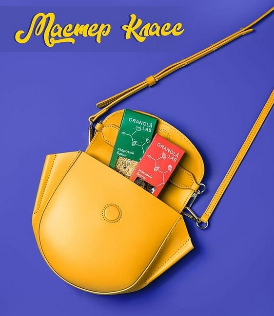 [Olesia Kara] Мастер класс работа с фоном (2021)_0.png